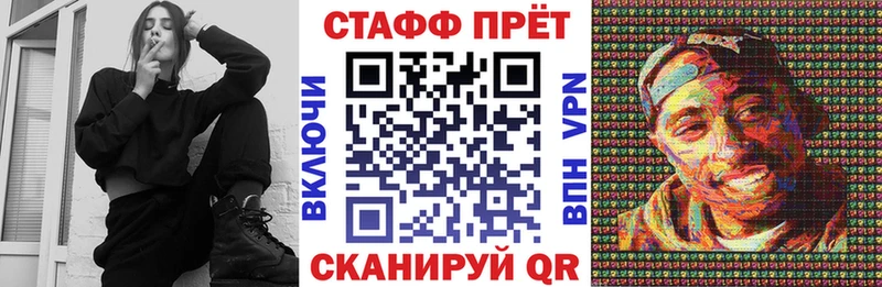 Купить Маркс КОКАИН A PVP АМФЕТАМИН Каннабис Мефедрон Гашиш