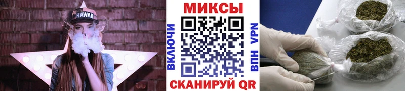 БУТИРАТ 99%  Маркс 