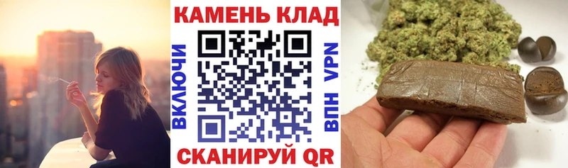 ГАШ гашик Маркс
