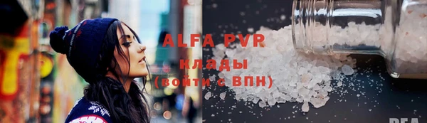 не бодяженный Балабаново