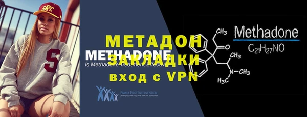 альфа пвп Остров