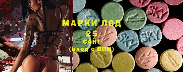 не бодяженный Белоозёрский