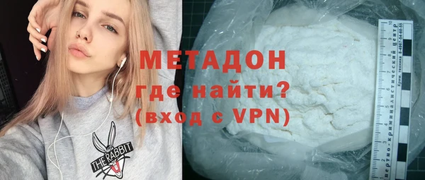 не бодяженный Балабаново
