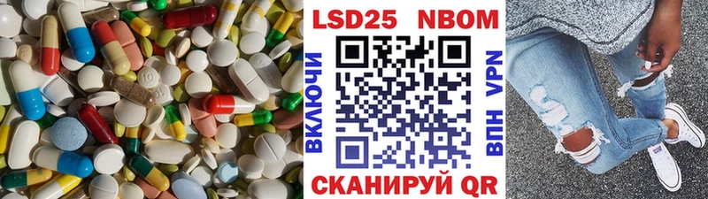 ЛСД экстази ecstasy  mega как войти  Маркс 
