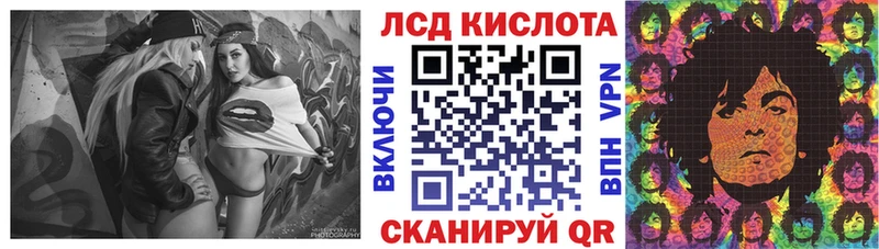 Марки N-bome 1,5мг  закладка  Маркс 